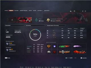 купить аккаунт Warface